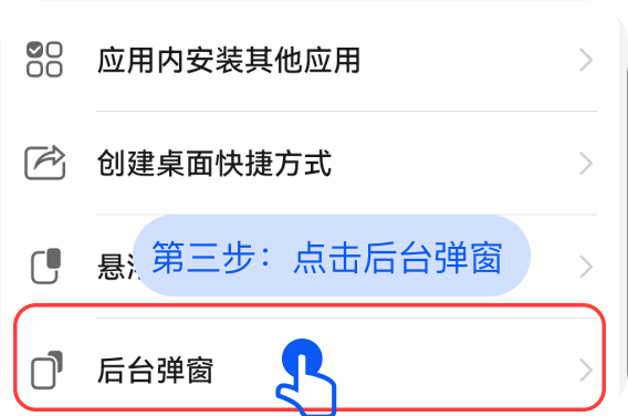 3.png