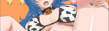牛娘酱与奴隶君的甜蜜慢生活1.0 Banner