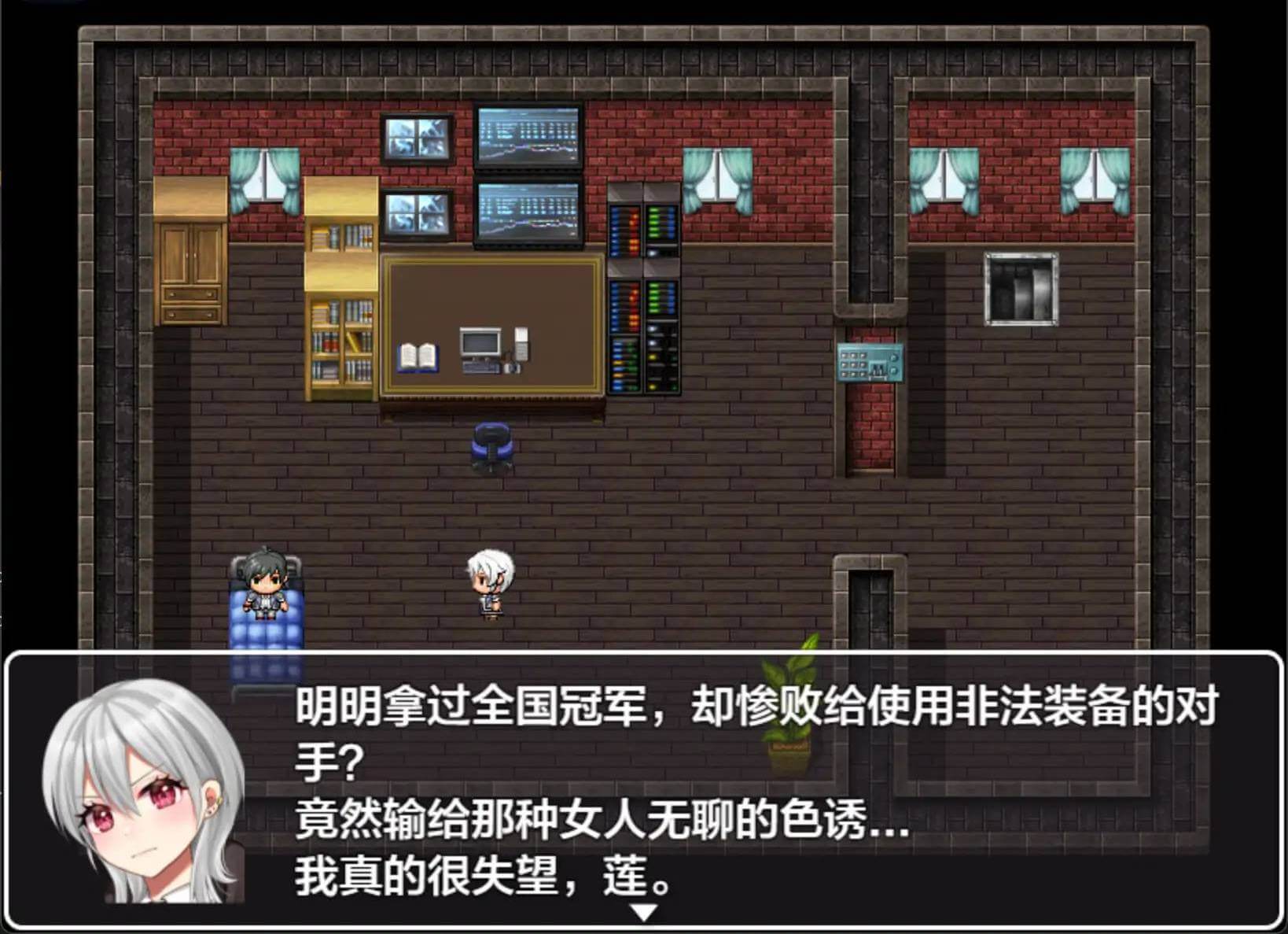 游戏截图